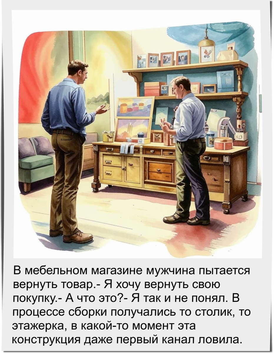 Сгенерировано в нейросети Кандинский 3.0