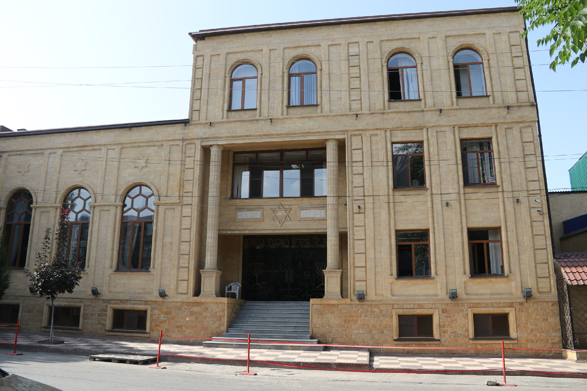 Синагога в Дербенте