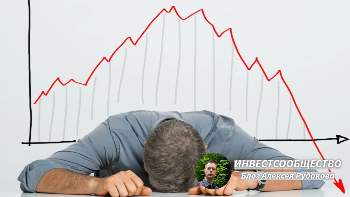 Для обложки