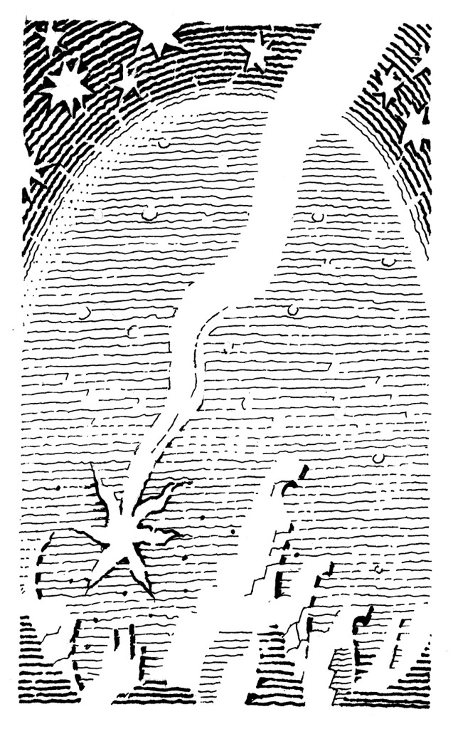 Иллюстрация Петра Перевезенцева