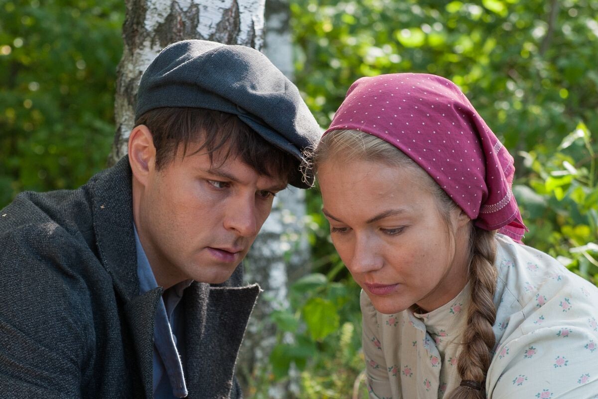 Любовь она такая...