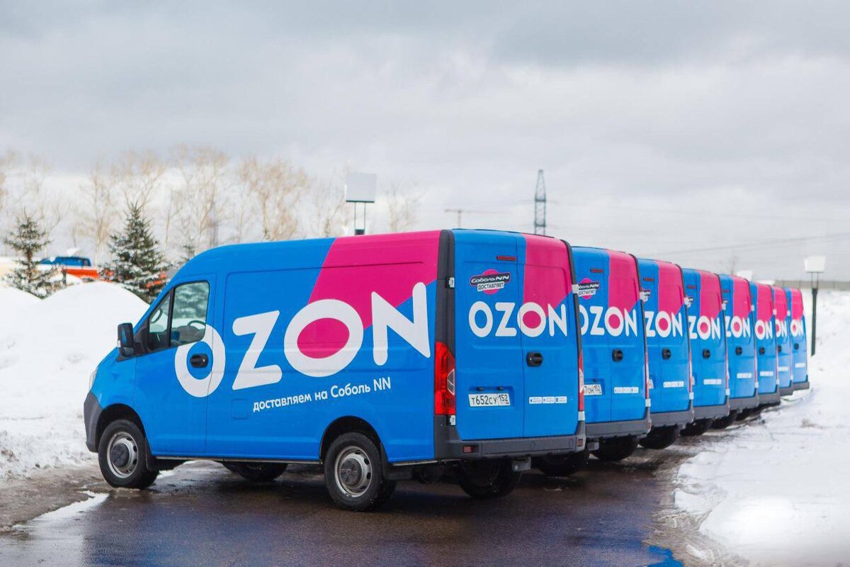 Фотография взята из открытых источников