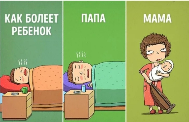 С просторов интернета 