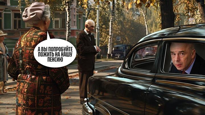 КОЛЛАЖ ЦАРЬГРАДА