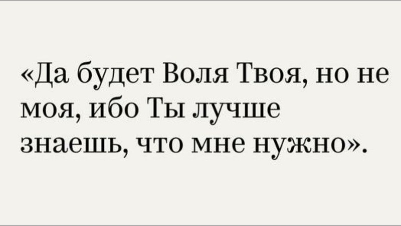 Нет, даже не те, которые принципиально не сдают. И не те, которые во всё вникают и требуют предоставить чек на каждую булавочку. Это люди с мнением, и они внушают уважение. А чеки я и так везде беру.