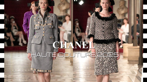 ✔️ CHANEL коллекция HAUTE COUTURE осень-зима 2024/25