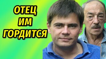 Он женился в 18 лет по «залёту», а родители были ПРОТИВ: Кем стал Сергей Боярский, сын Михаила Боярского