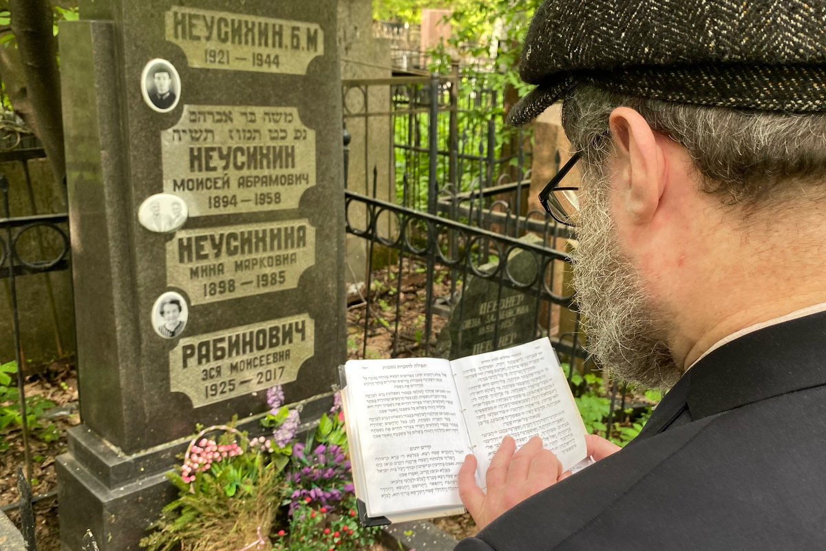    Востряковское еврейское кладбище в Москве   
Фото: предоставлено героем материала