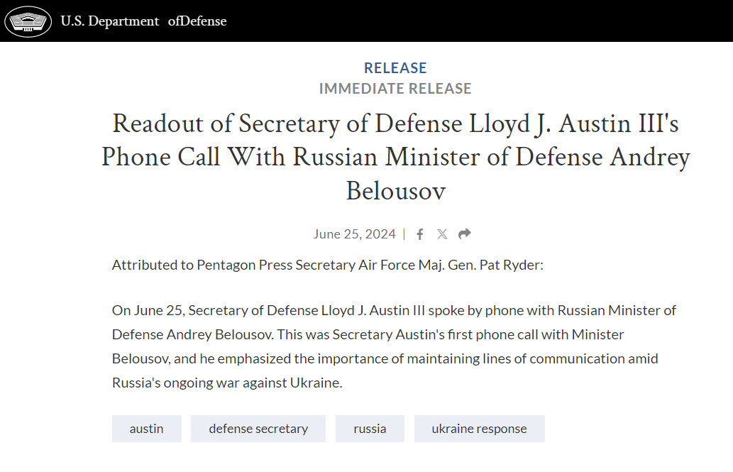    СКРИНШОТ ТГ-КАНАЛА DEFENSE.GOV