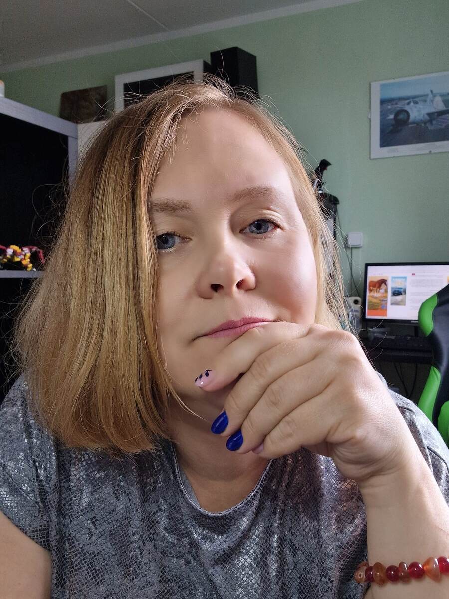 это я