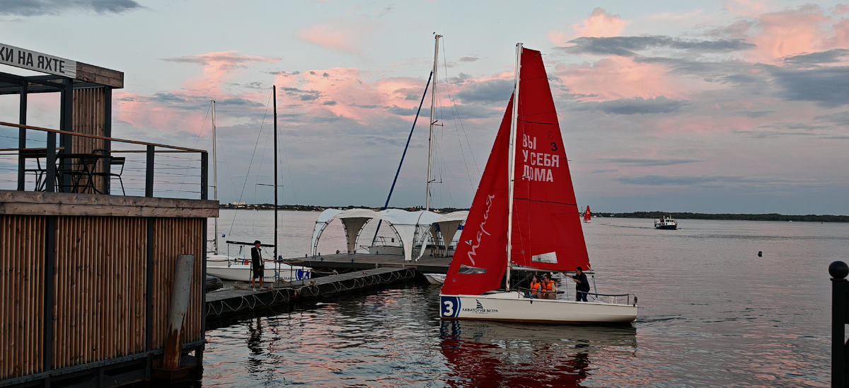Сегодня прогулялись по пляжу. Отчет для жителей и гостей!