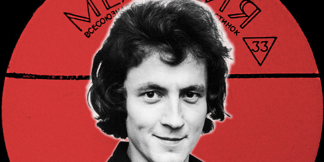 Эстонец, которого обожали в СССР. ТОП-10 песен в исполнении Яака Йоалы