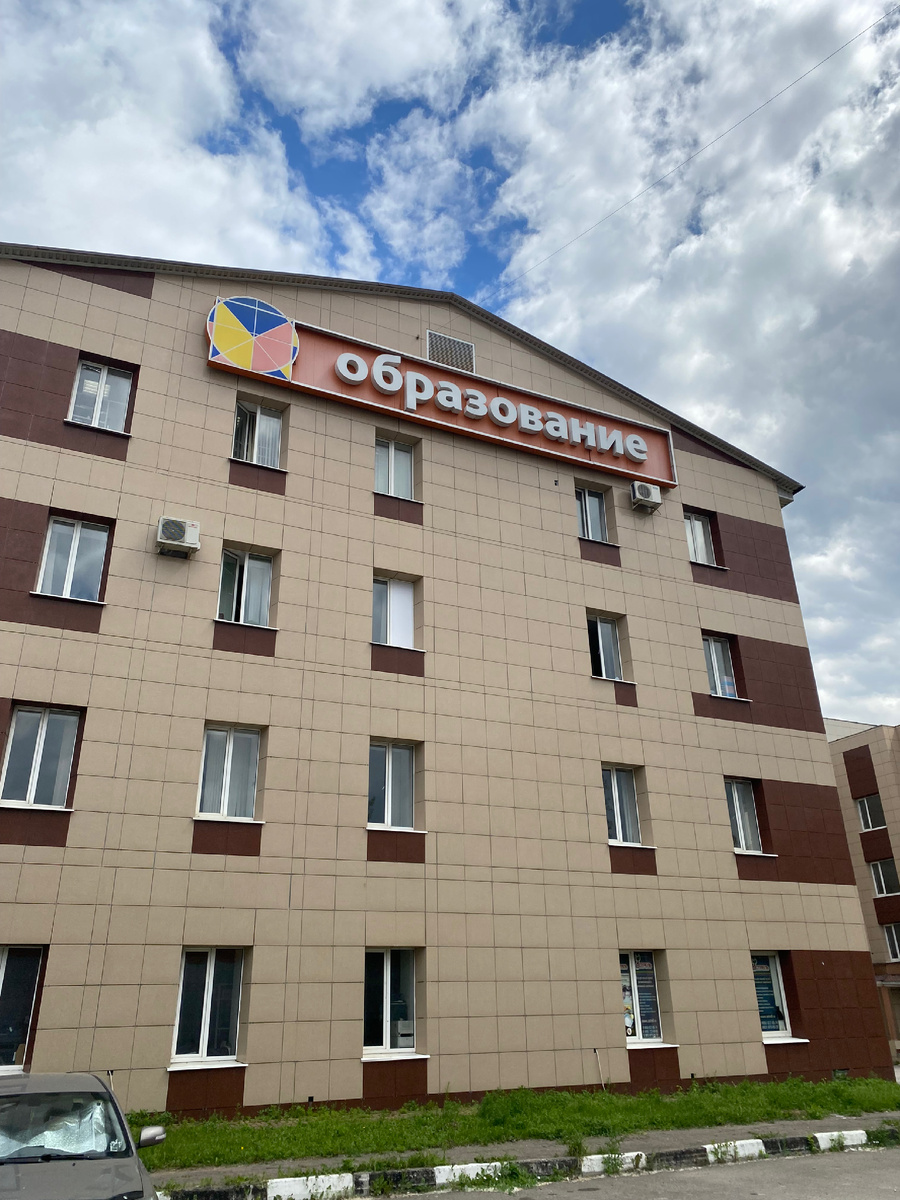 Приводят детей на занятия ежедневно. 