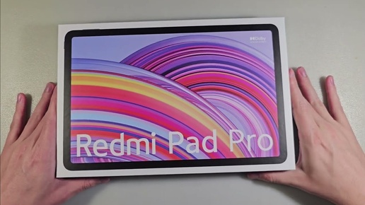 ОБЗОР Xiaomi Redmi Pad Pro 6/128GB ОТЛИЧНЫЙ ПЛАНШЕТ