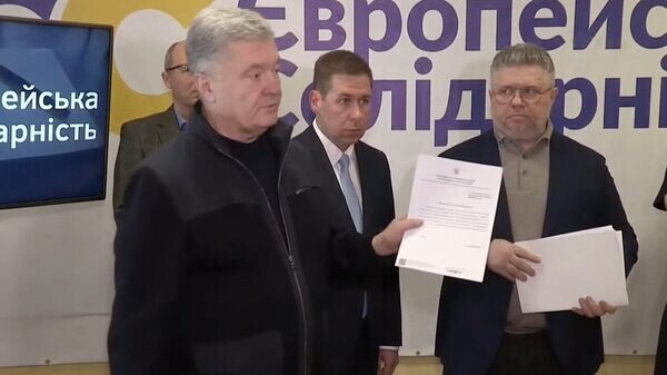    © Фото : скриншот видео YouTube-канала "Петро Порошенко"