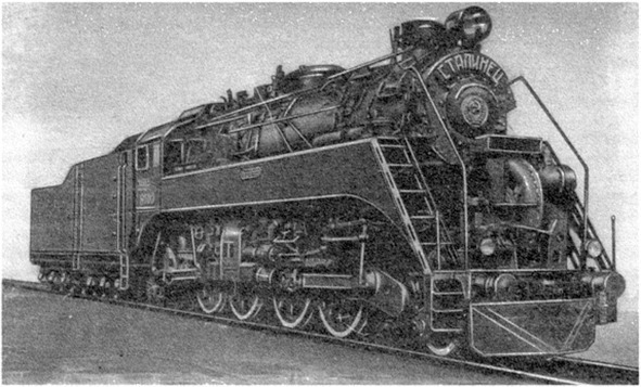 Картинка из свободных источников