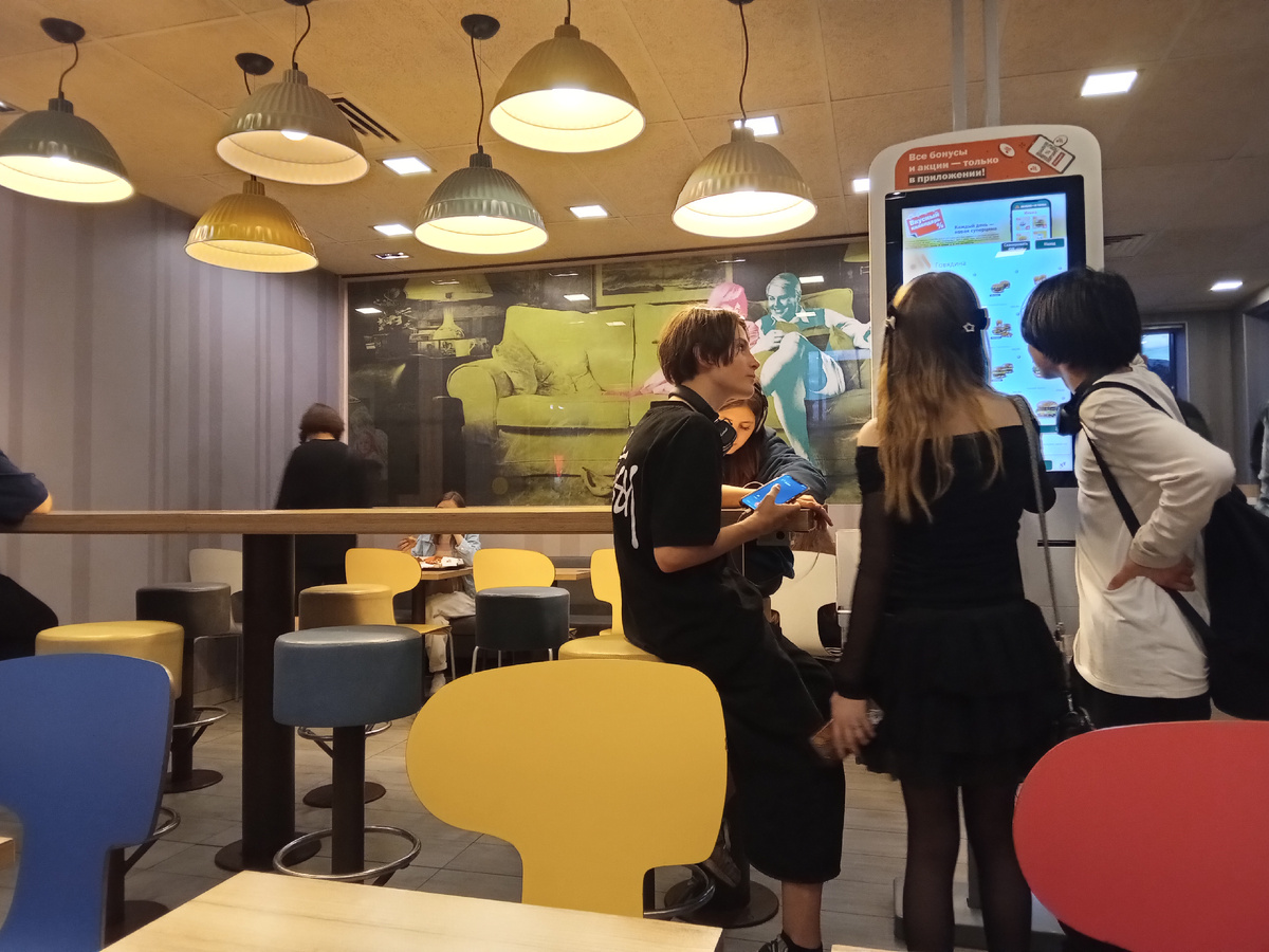 Фото автора.