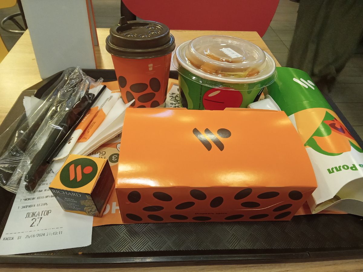 Фото автора.