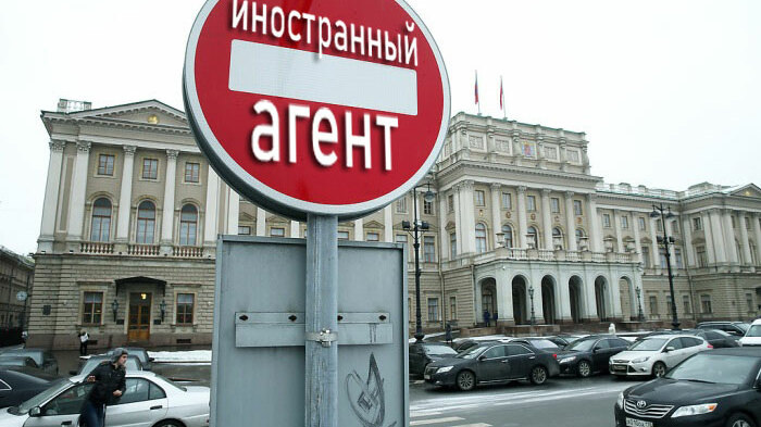     Источник: rosbalt.ru