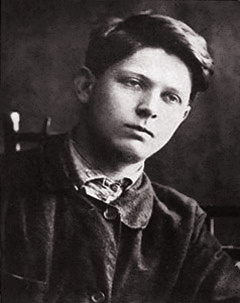 И. К. Фортунатов в юности  www.rusdom.ru