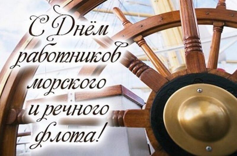 Картинка rutube.ru