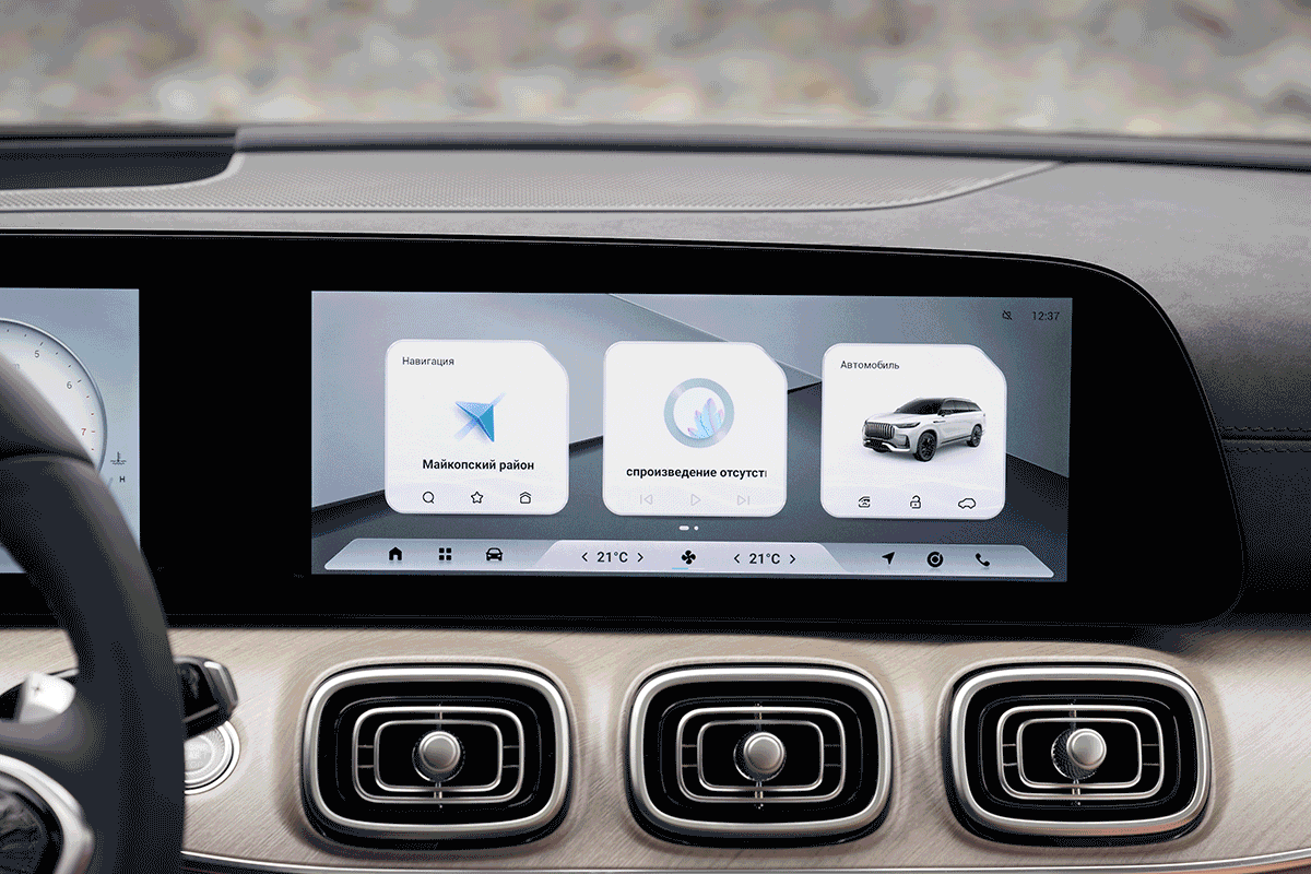 К логике меню мультимедийной системы придется привыкать.