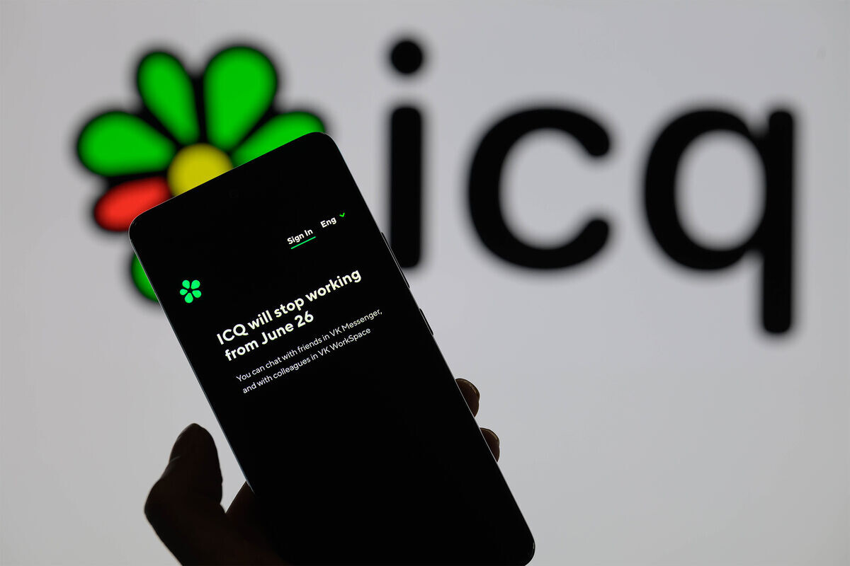 ICQ завершил работу | The Moscow Post | Дзен