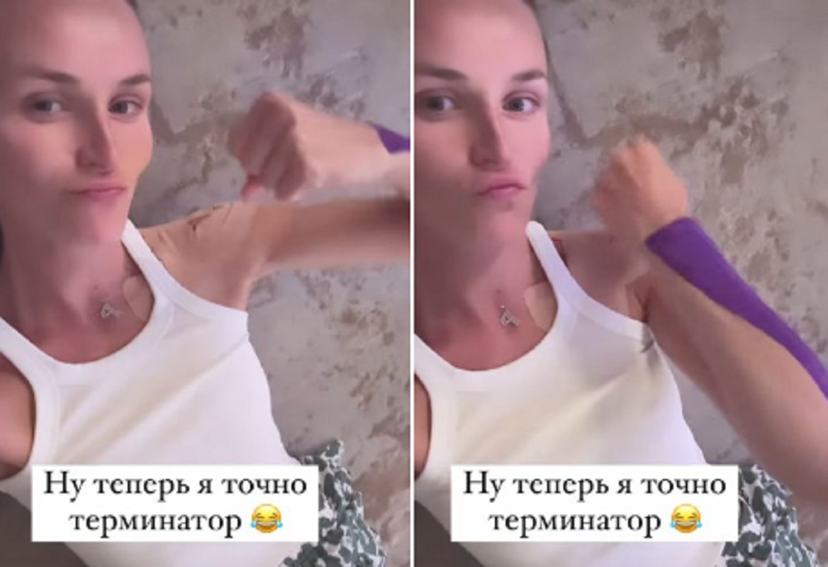 Фото: соцсети Полины Гагариной