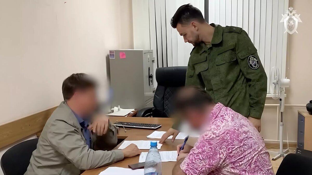     Источник: ГУ СК РФ по Московской области (скриншот)