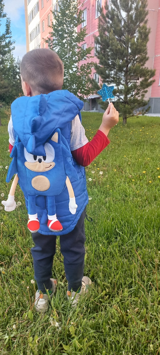 Куда пойти?