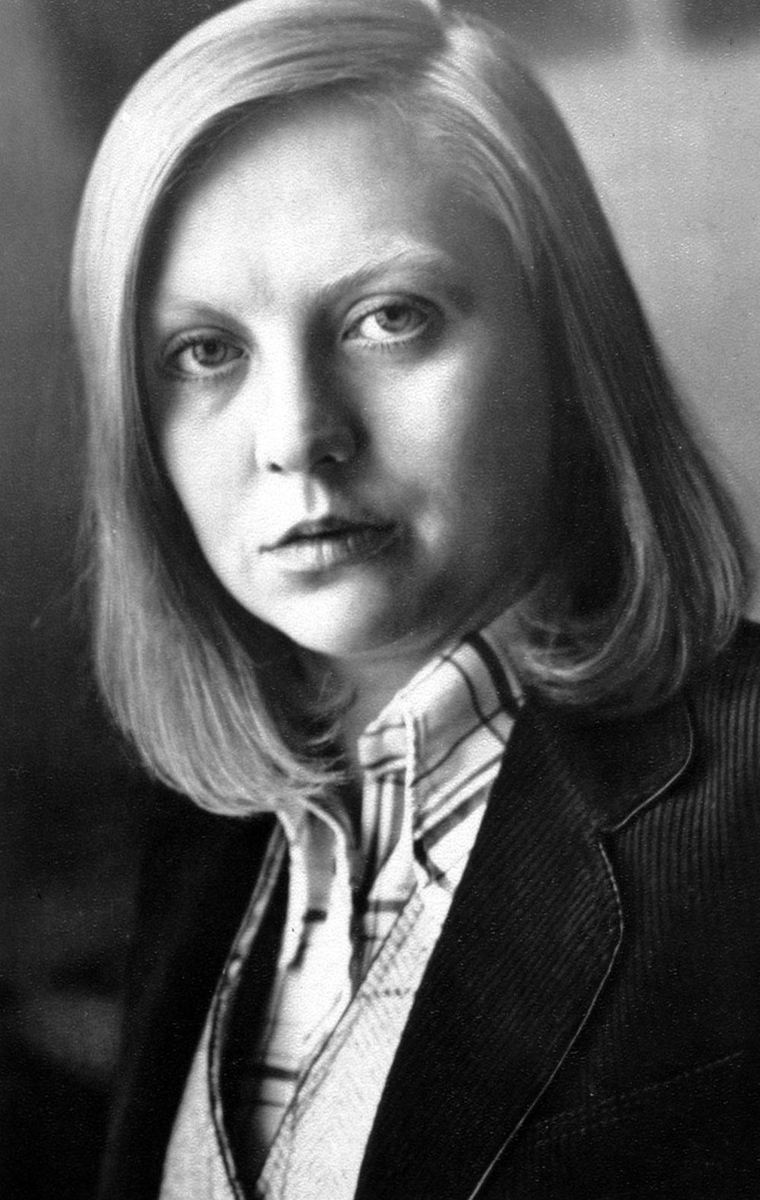 Светлана Крючкова. Фото с ее страницы ВКонтакте