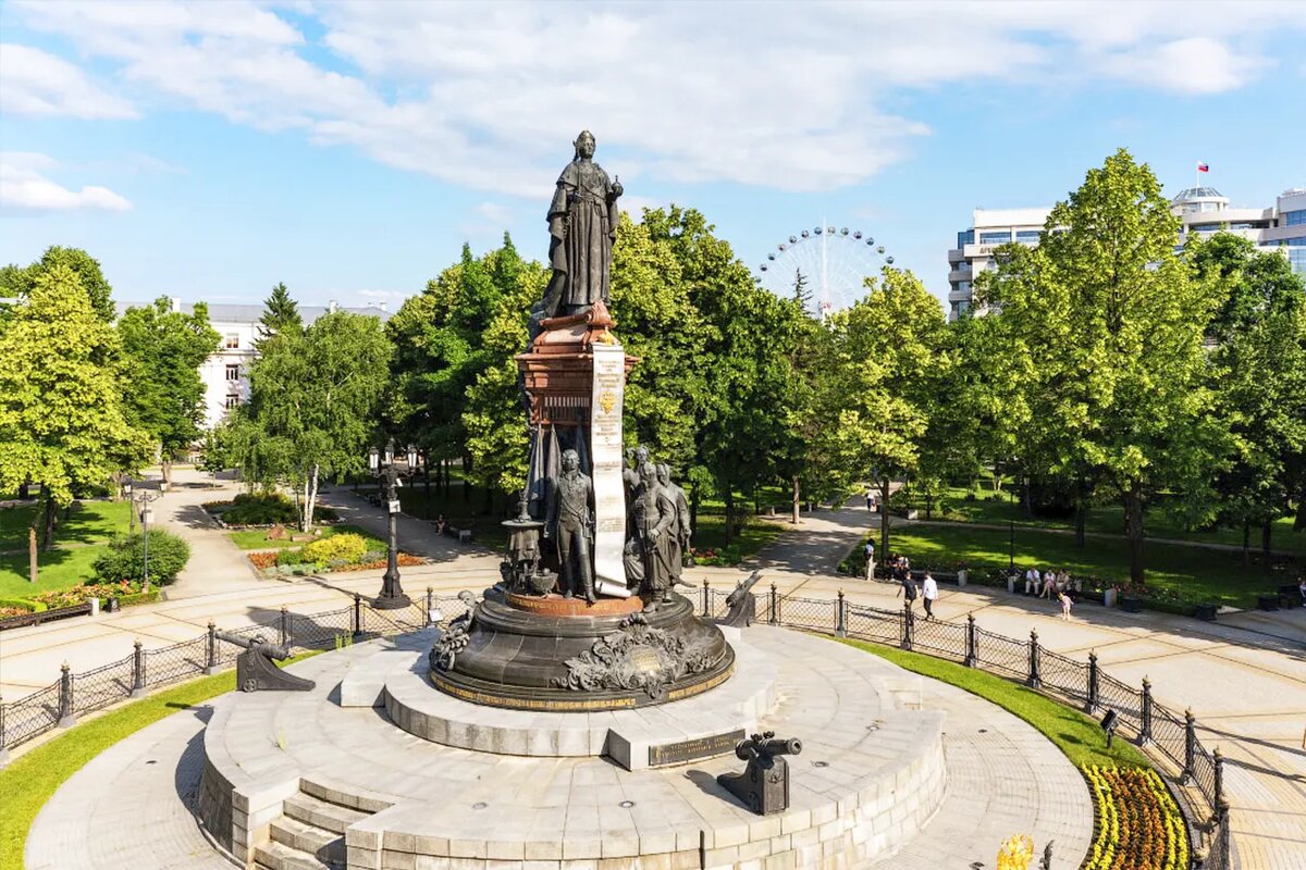 Краснодар экскурсия по городу часть 4 Что делать на пенсии Дзен