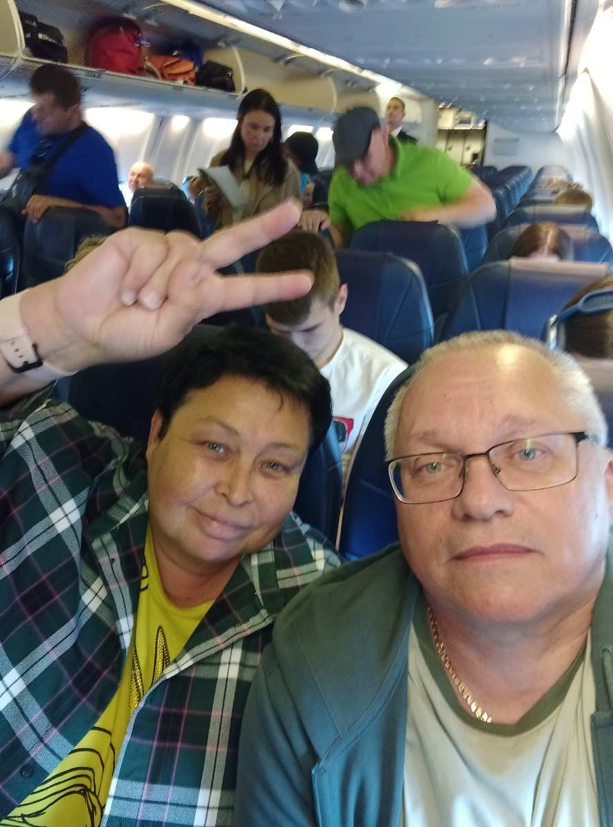 Смартавиа, нашли самые дешёвые билеты, 13435руб на двоих. 