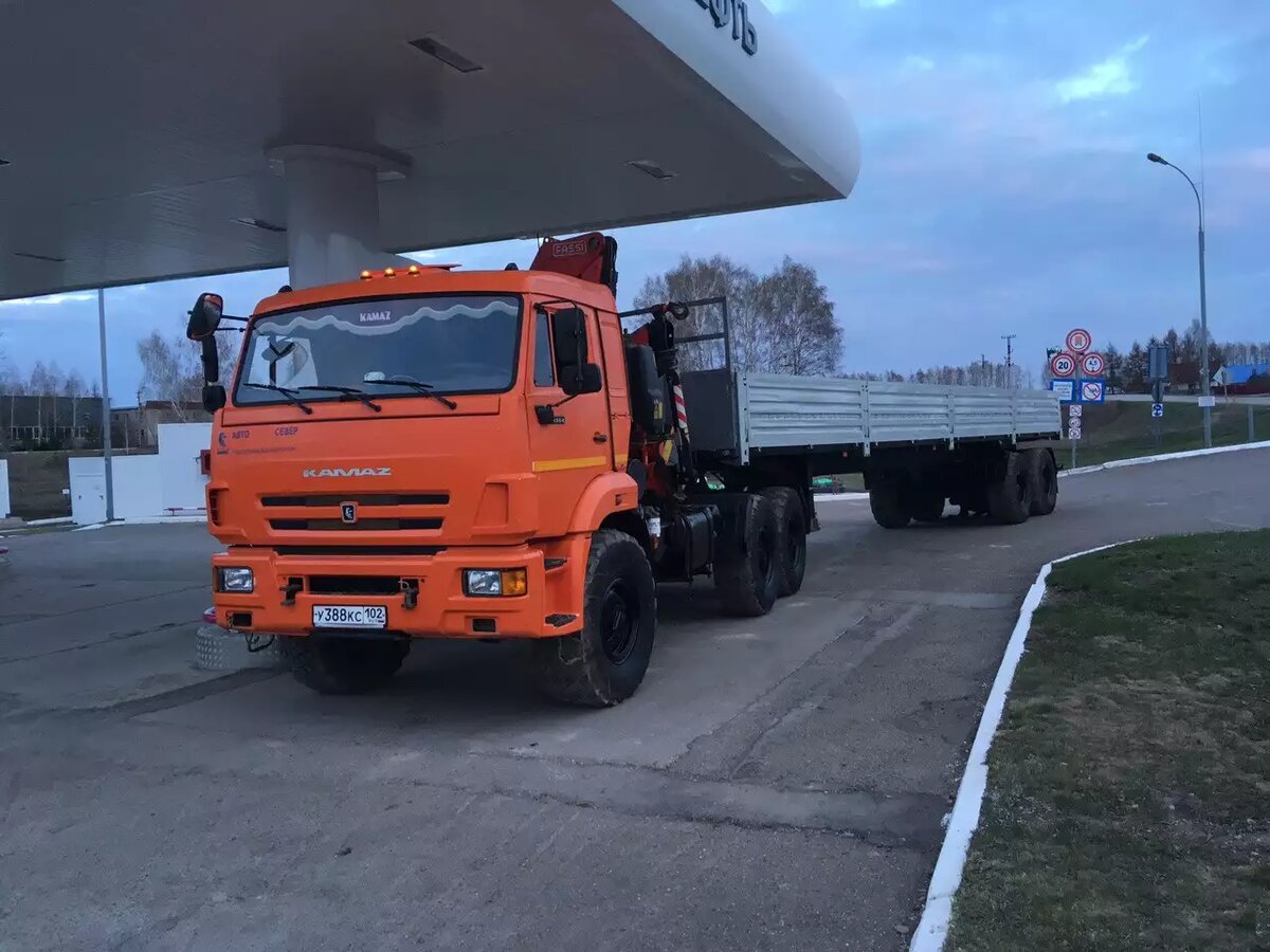 Длинномер в Москве и МО