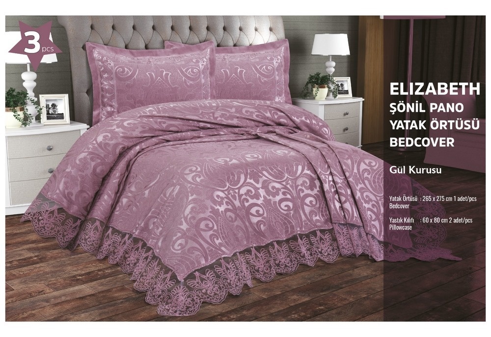 Покрывало EFOR с наволочками ELIZABETH Сухая роза. Производство Турция
