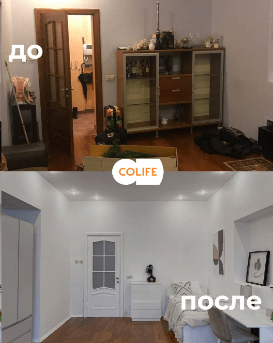 Квартира Colife