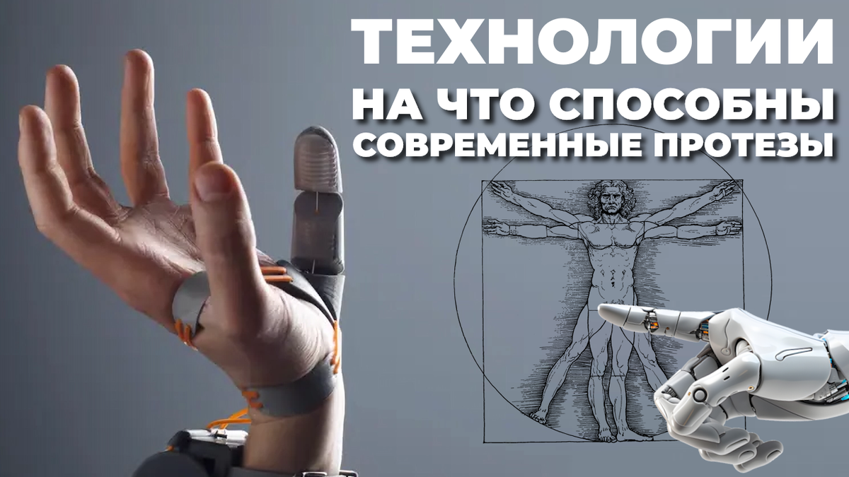 Обложка выпуска...