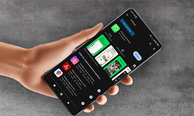 Изображение: hyperdroid.ru