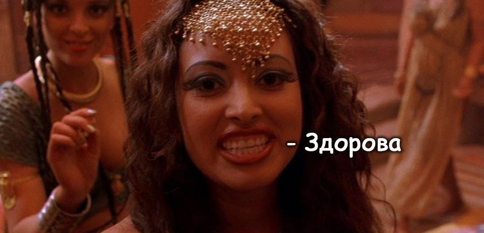 The Scorpion King (5.5)