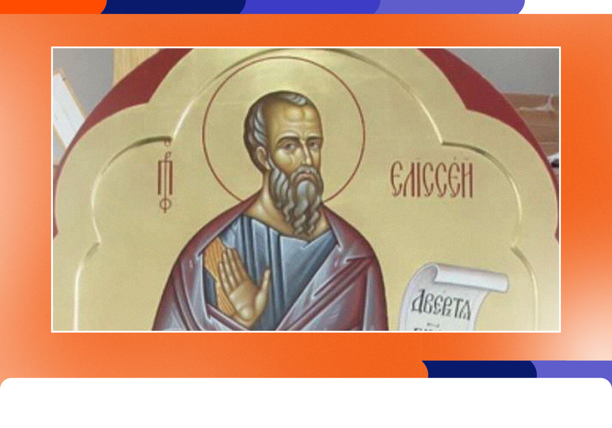 На Руси 27 июня (по старому стилю – 14 июня) считался чудотворным днём, поскольку связывался он с памятью о святом Елисее или Элише.