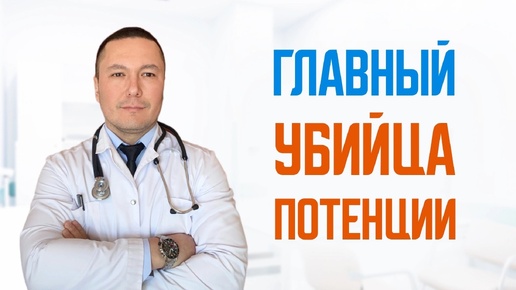 Жена хочет почаще, но мешает одышка. Какие продукты стоит избегать на ночь, чтоб исправить ситуацию