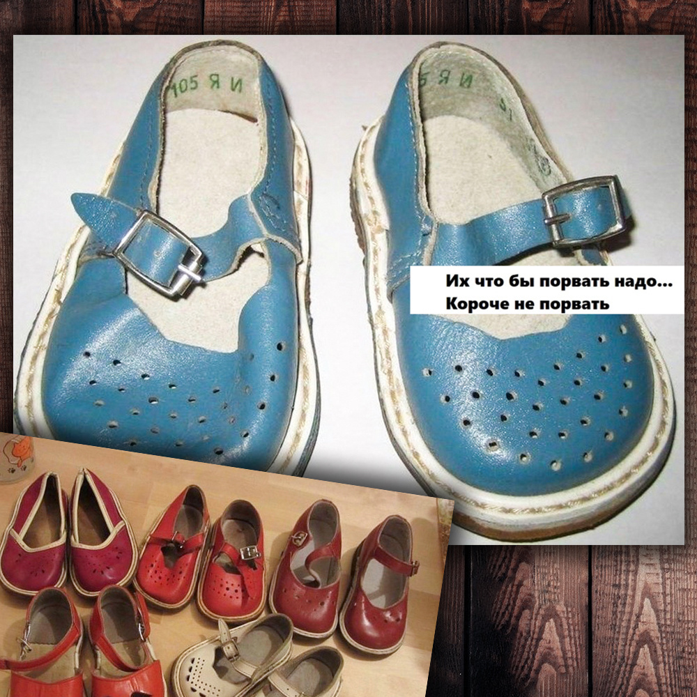 Фото с просторов интернета