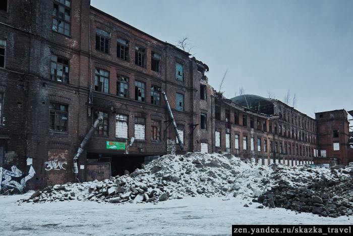  Завод на Обводном канале - Красный Треугольник,