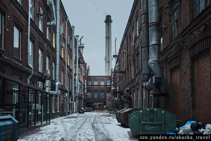 Красный треугольник