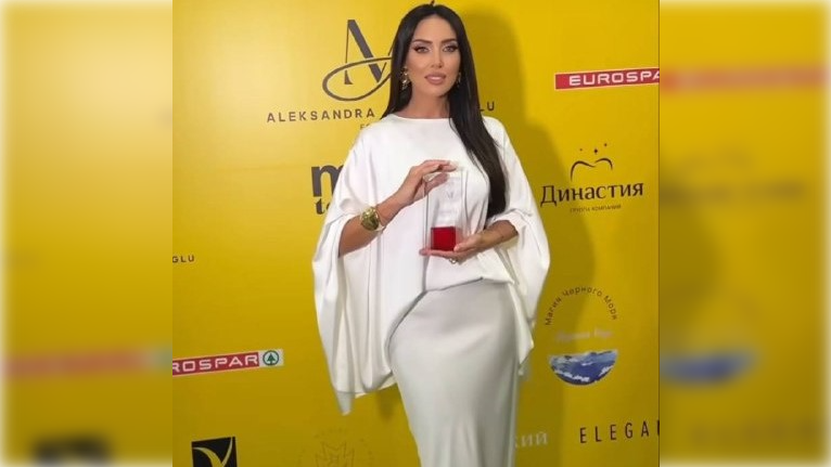 Фото: соцсети