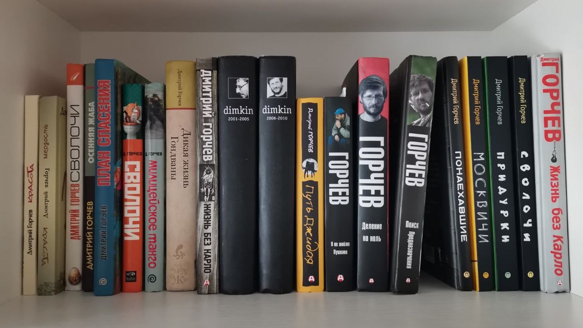 Коллекция пополняется...