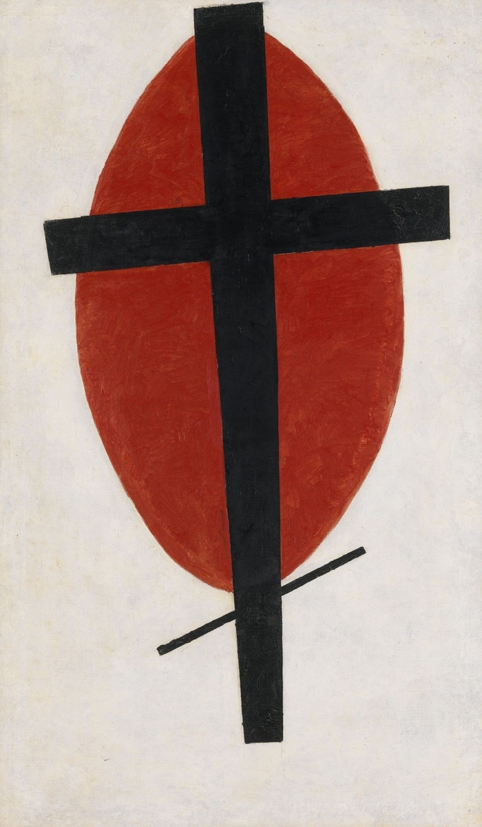 Казимир Малевич "Мистический супрематизм" (Холст, масло. 100,2 x 59,2см. 1920-1922 г.г.)