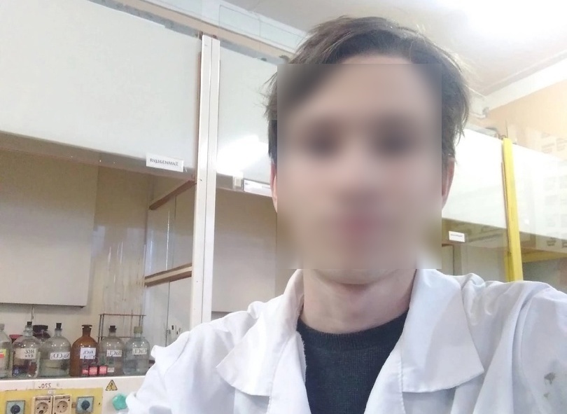 Студент был талантливым химиком/соцсети