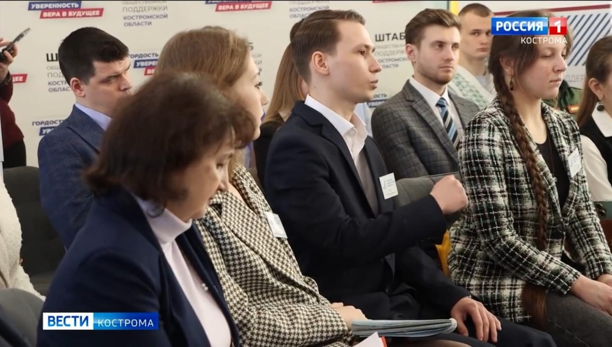 скриншот видео Россия 1