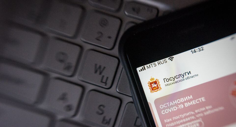    Медиасток.рф